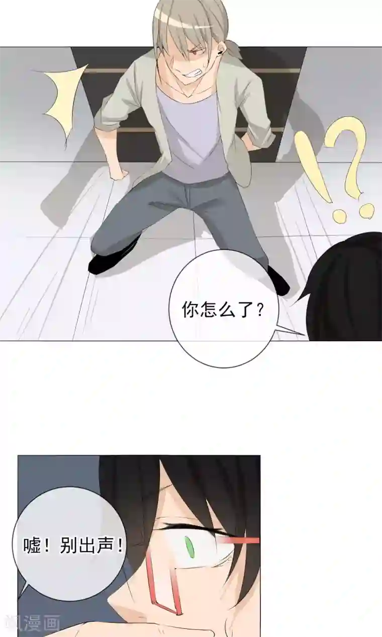 顶级摄影师第4话 再度出名