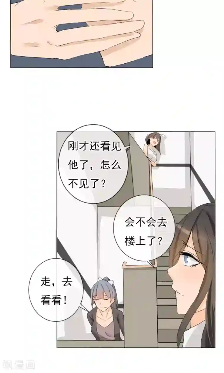 顶级摄影师第4话 再度出名