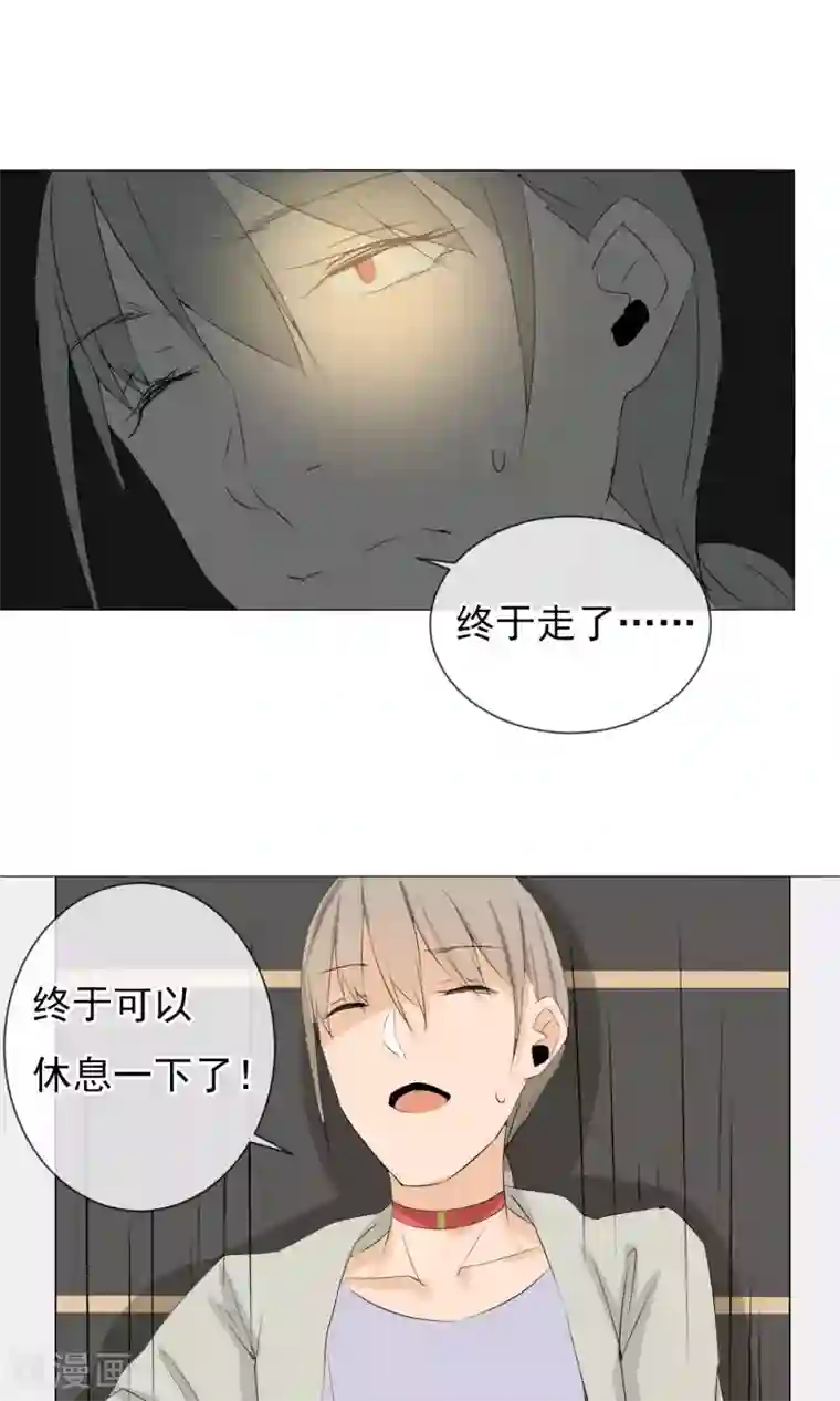 顶级摄影师第4话 再度出名