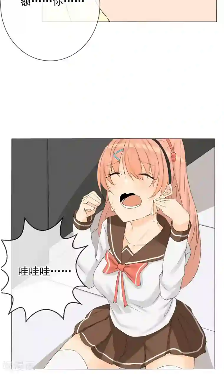 顶级摄影师第5话 变脸