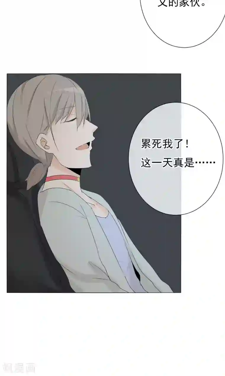 顶级摄影师第6话 巧合还是阴谋