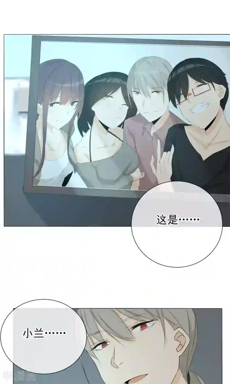 顶级摄影师第6话 巧合还是阴谋