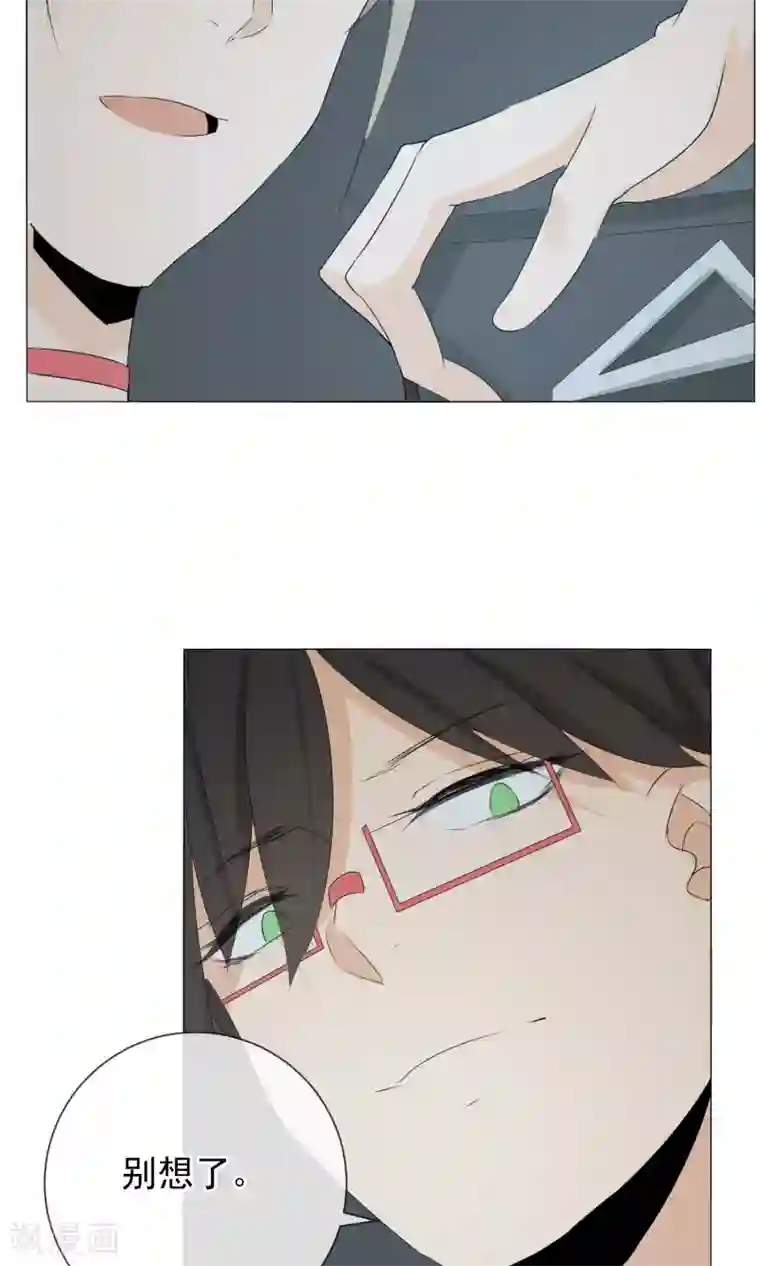 顶级摄影师第6话 巧合还是阴谋