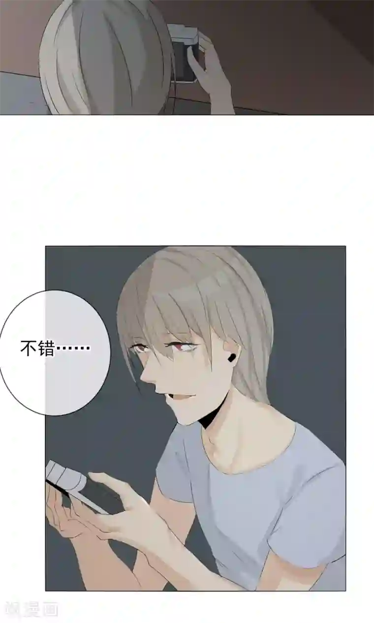 顶级摄影师第7话 深夜