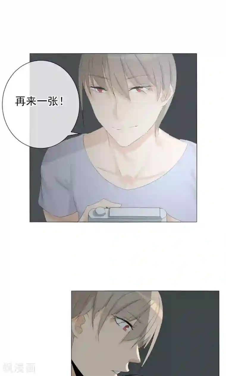 顶级摄影师第7话 深夜