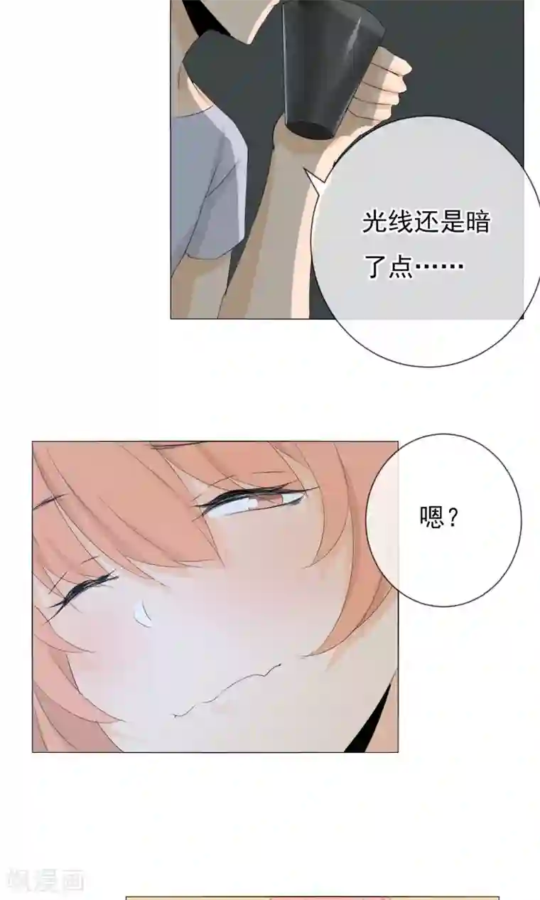 顶级摄影师第7话 深夜