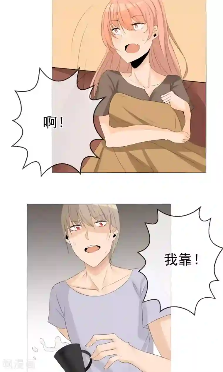 顶级摄影师第7话 深夜