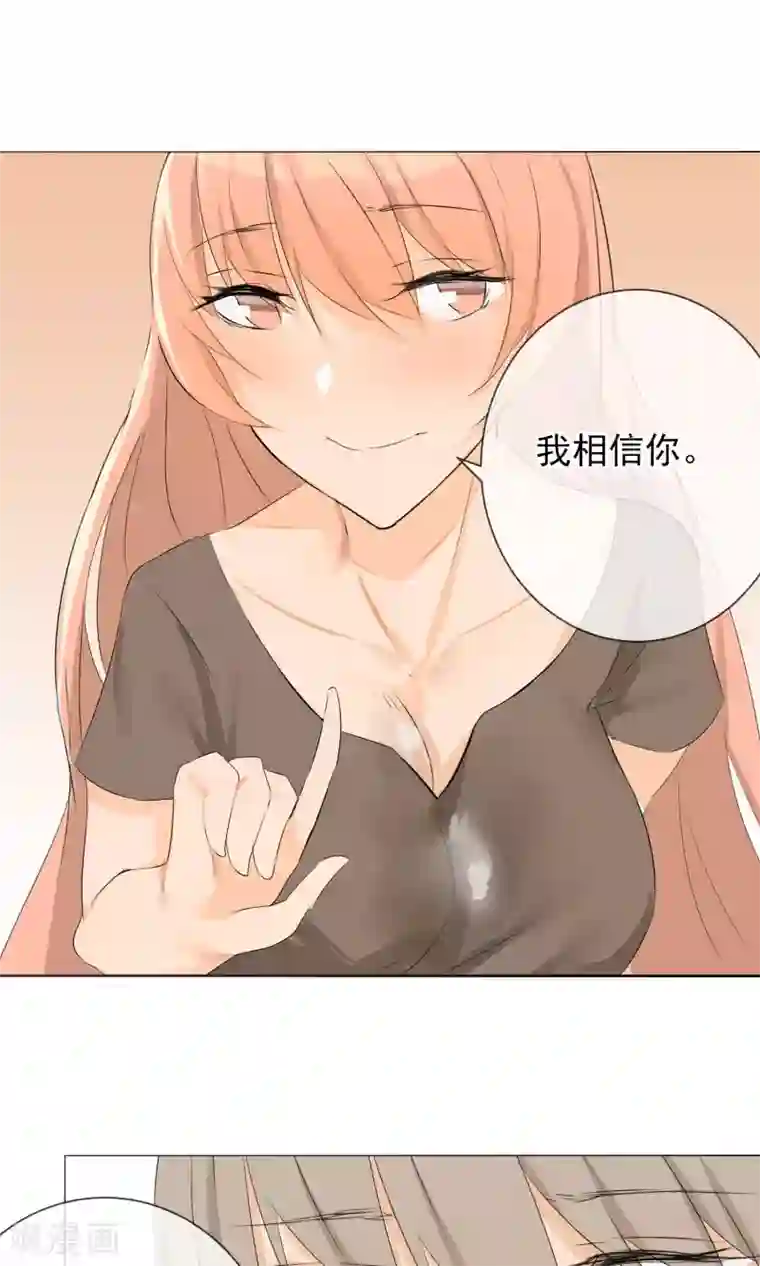 顶级摄影师第7话 深夜