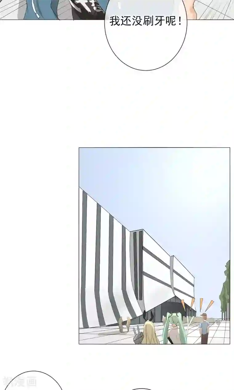 顶级摄影师第8话 漫展摄影师