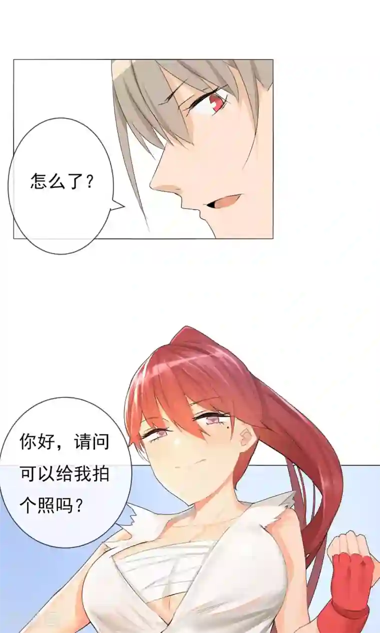 顶级摄影师第8话 漫展摄影师