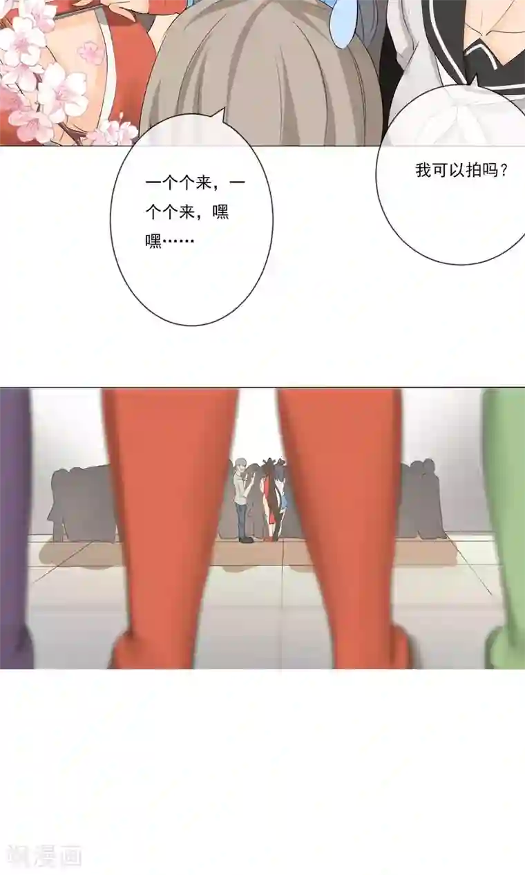 顶级摄影师第8话 漫展摄影师