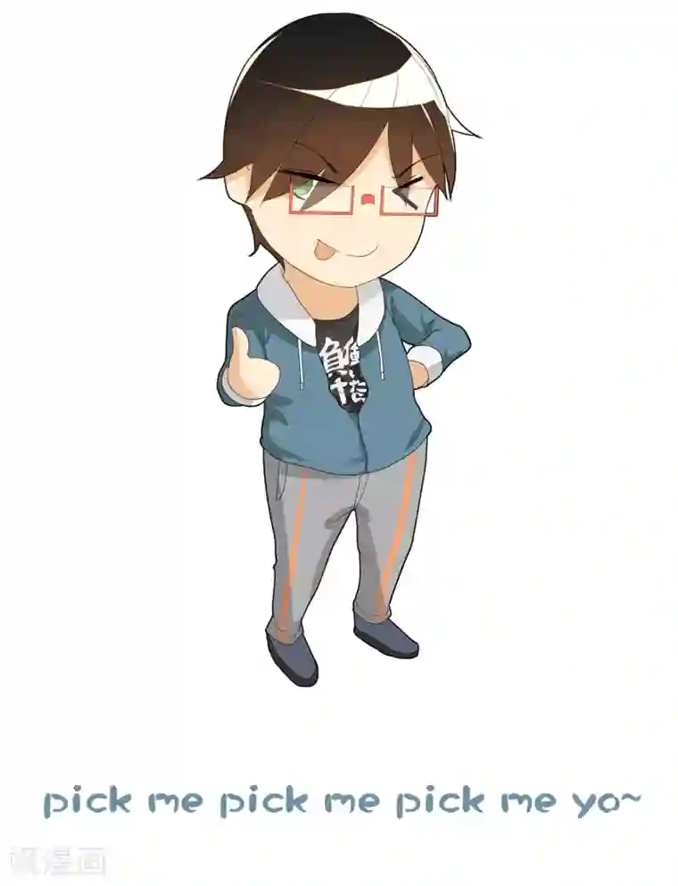 顶级摄影师第8话 漫展摄影师