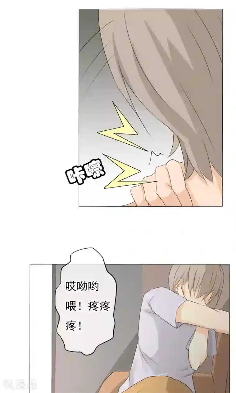 顶级摄影师第8话 漫展摄影师