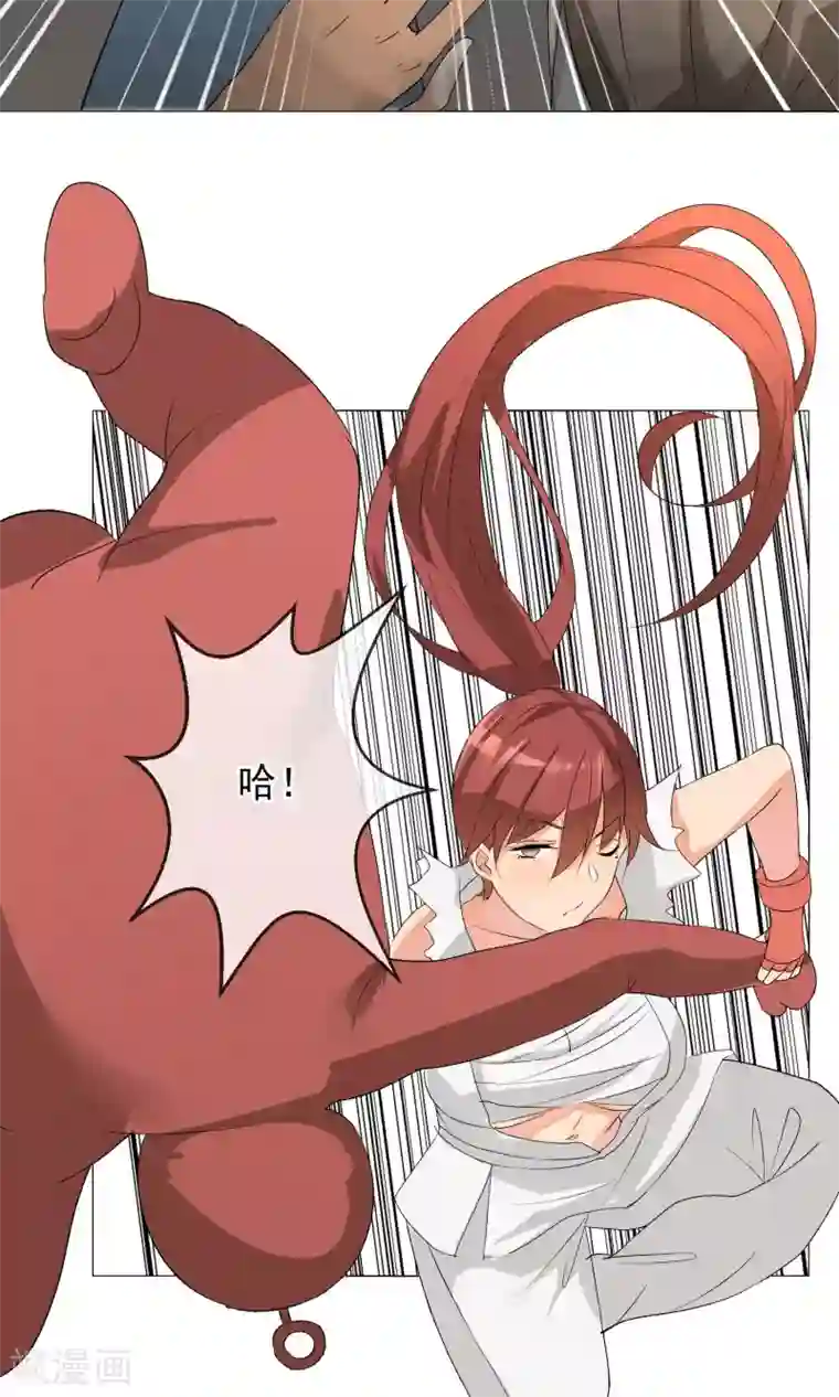 顶级摄影师第9话 被救了