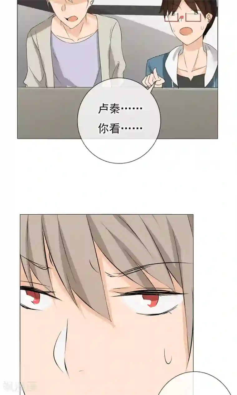 顶级摄影师第10话 招揽