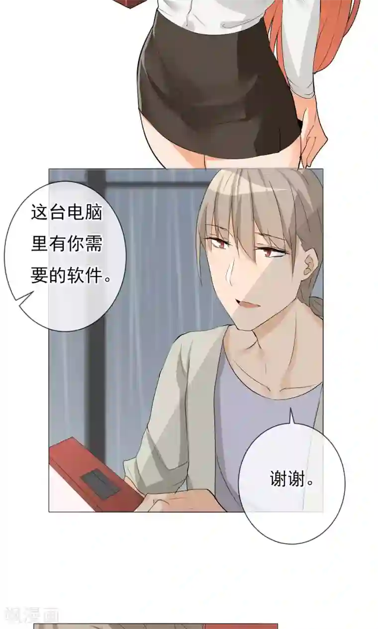 顶级摄影师第10话 招揽