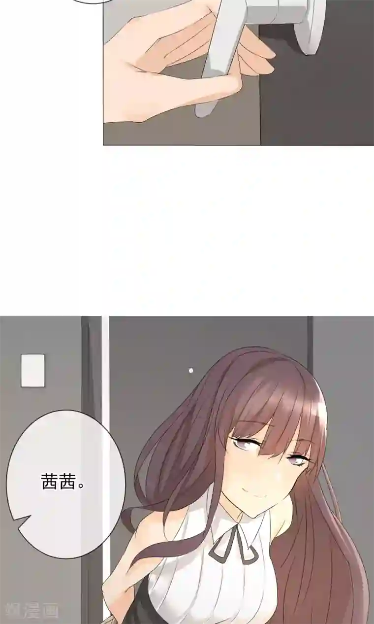 顶级摄影师第11话 茜茜的误会