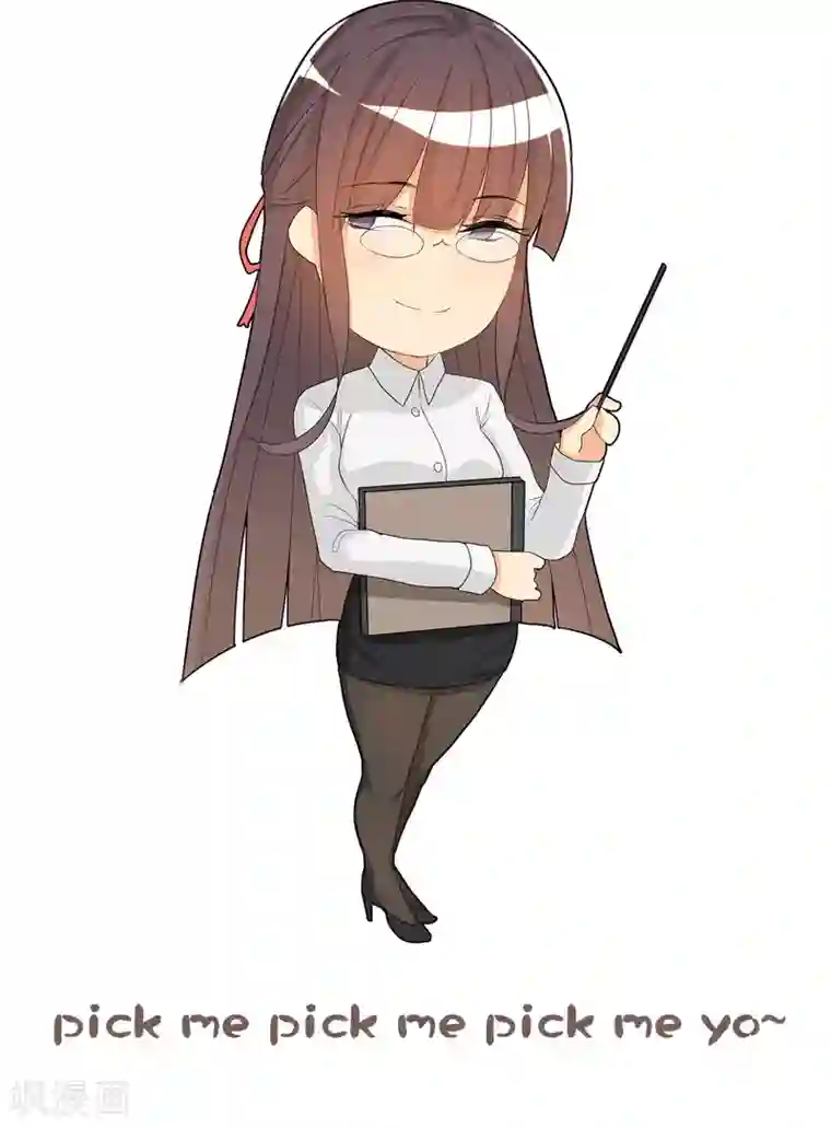 顶级摄影师第11话 茜茜的误会