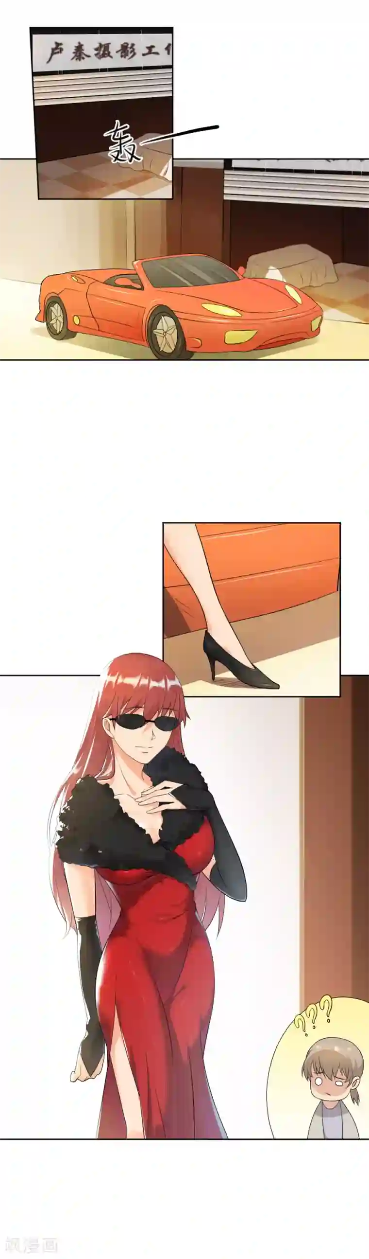 顶级摄影师第17话 再见洛总