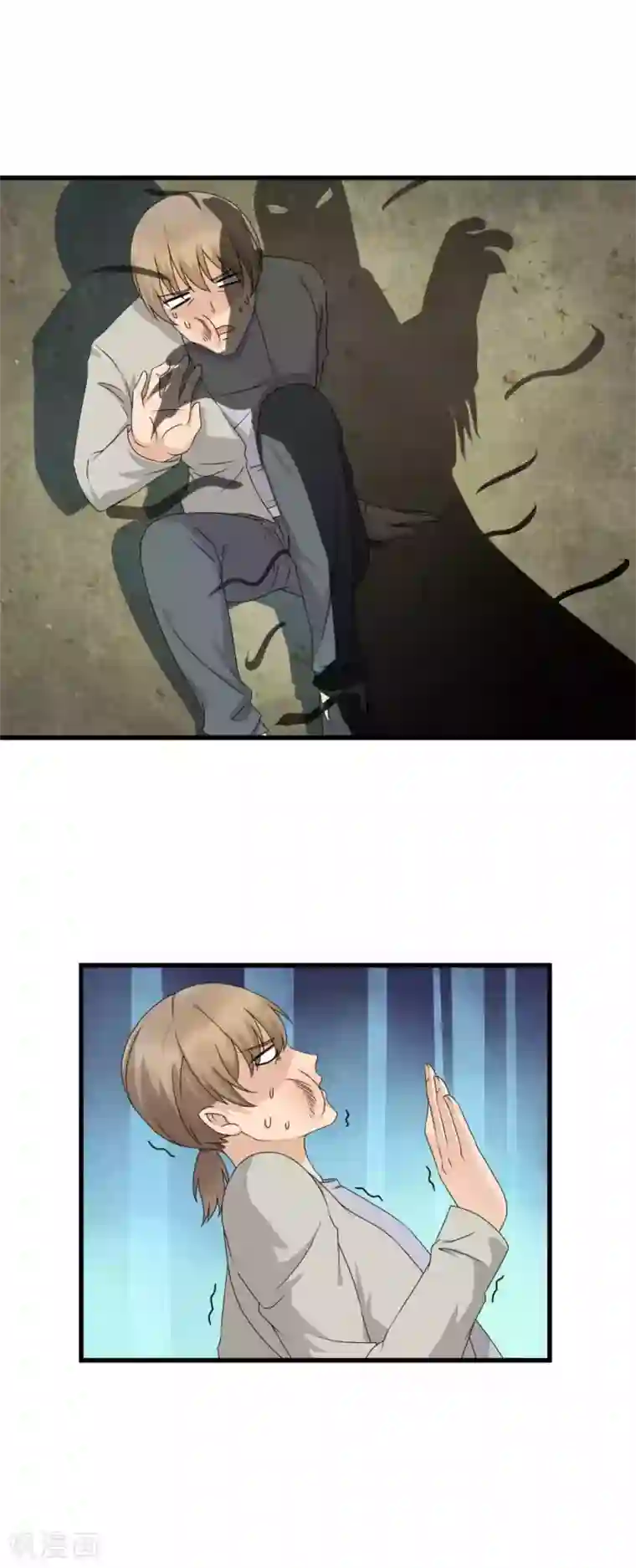 顶级摄影师第22话 踢爆你！