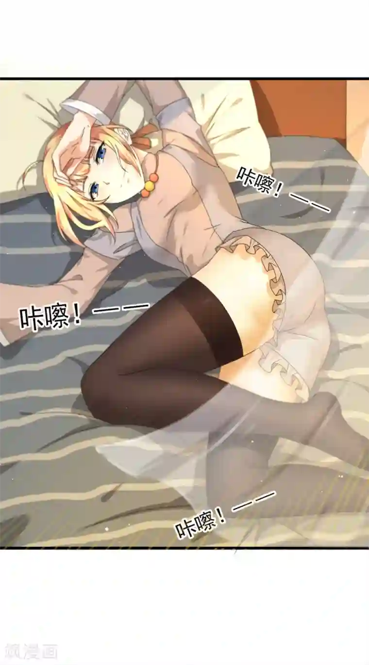 顶级摄影师第24话 刷牙