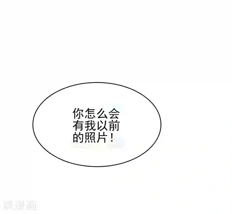 顶级摄影师第25话 被胁迫的阿喵