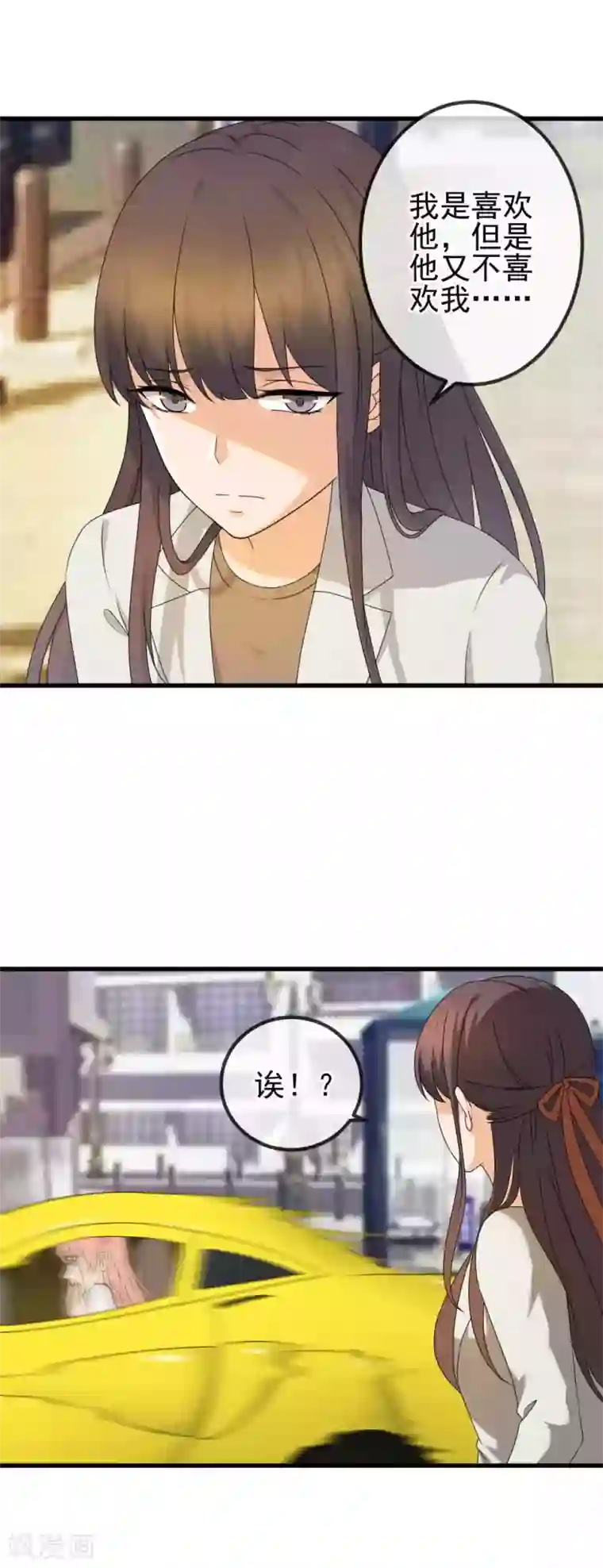 顶级摄影师第25话 被胁迫的阿喵