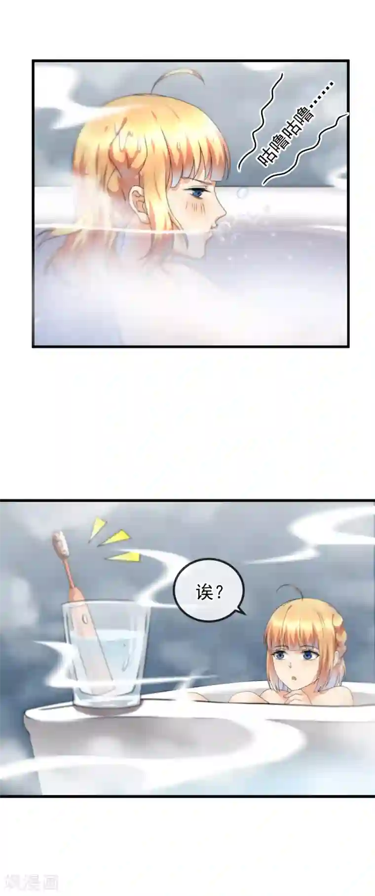 顶级摄影师第28话 灵感的来源