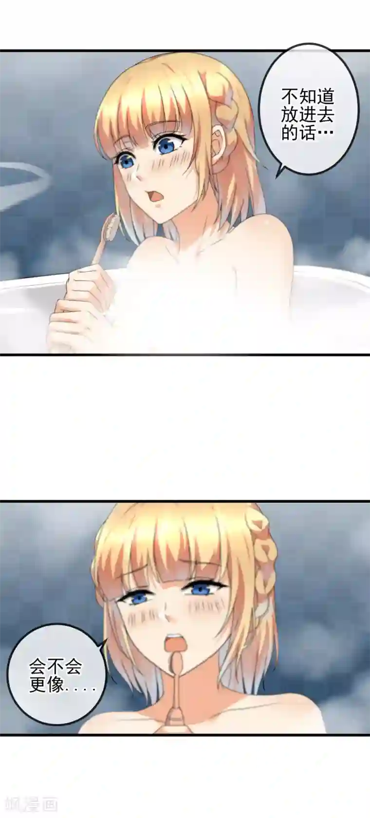 顶级摄影师第28话 灵感的来源