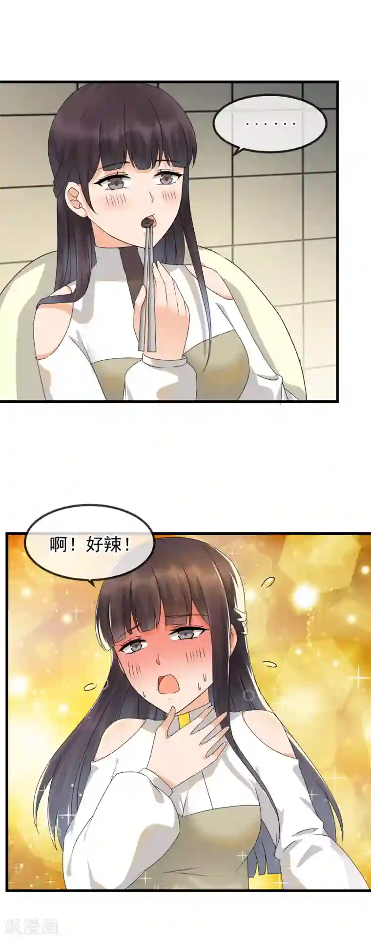 顶级摄影师第31话 饭桌上的试探