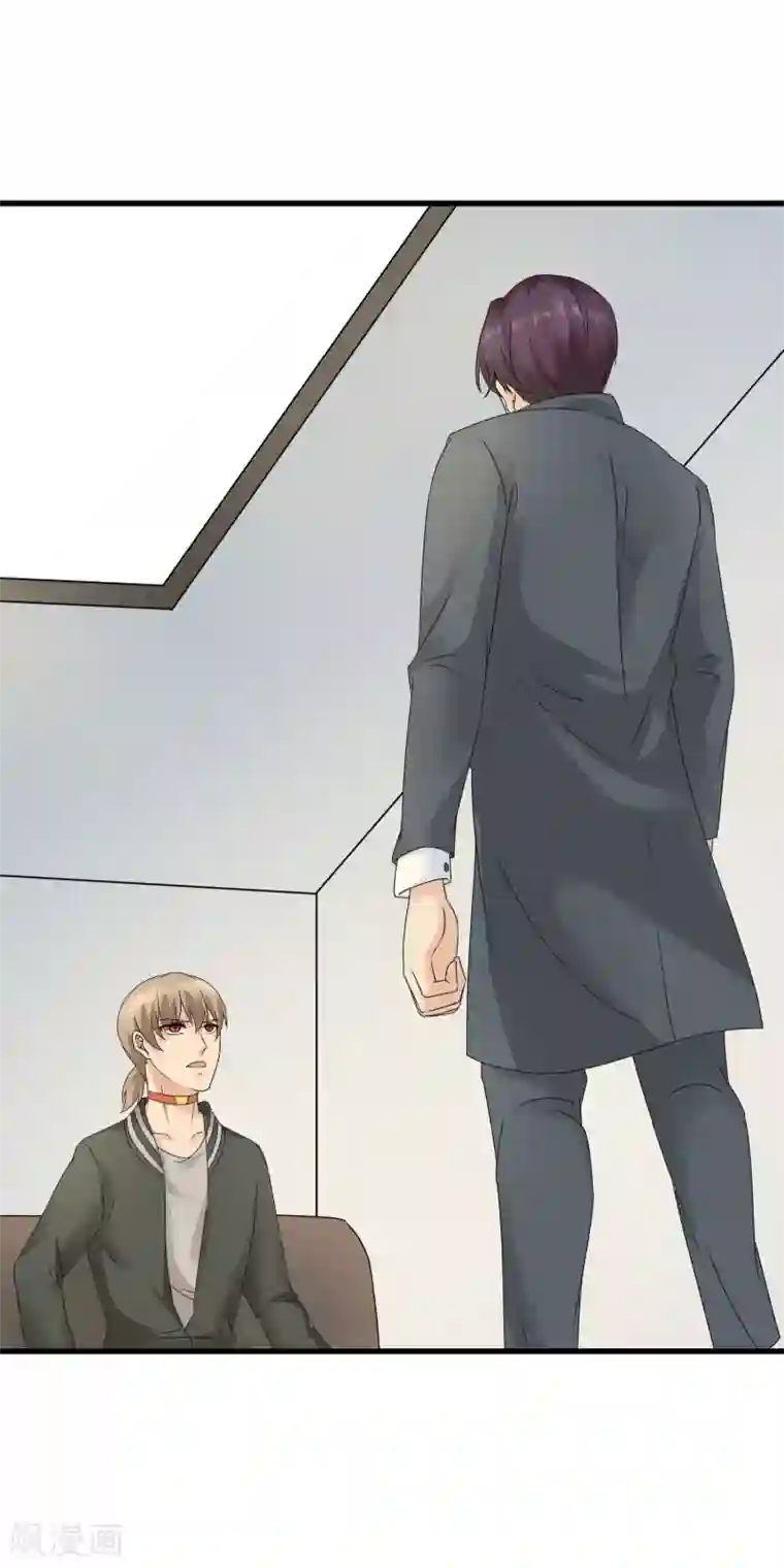 顶级摄影师第33话 赞助对象