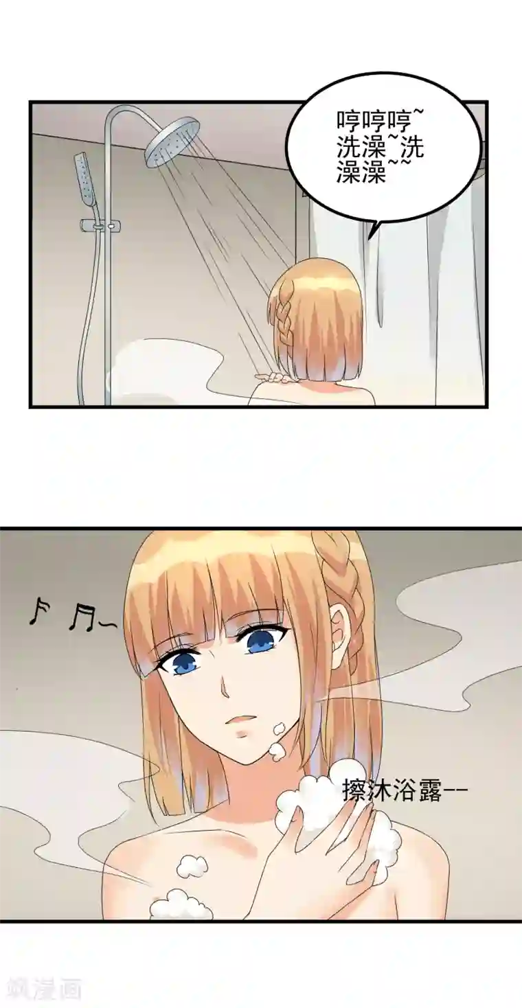 顶级摄影师第33话 赞助对象