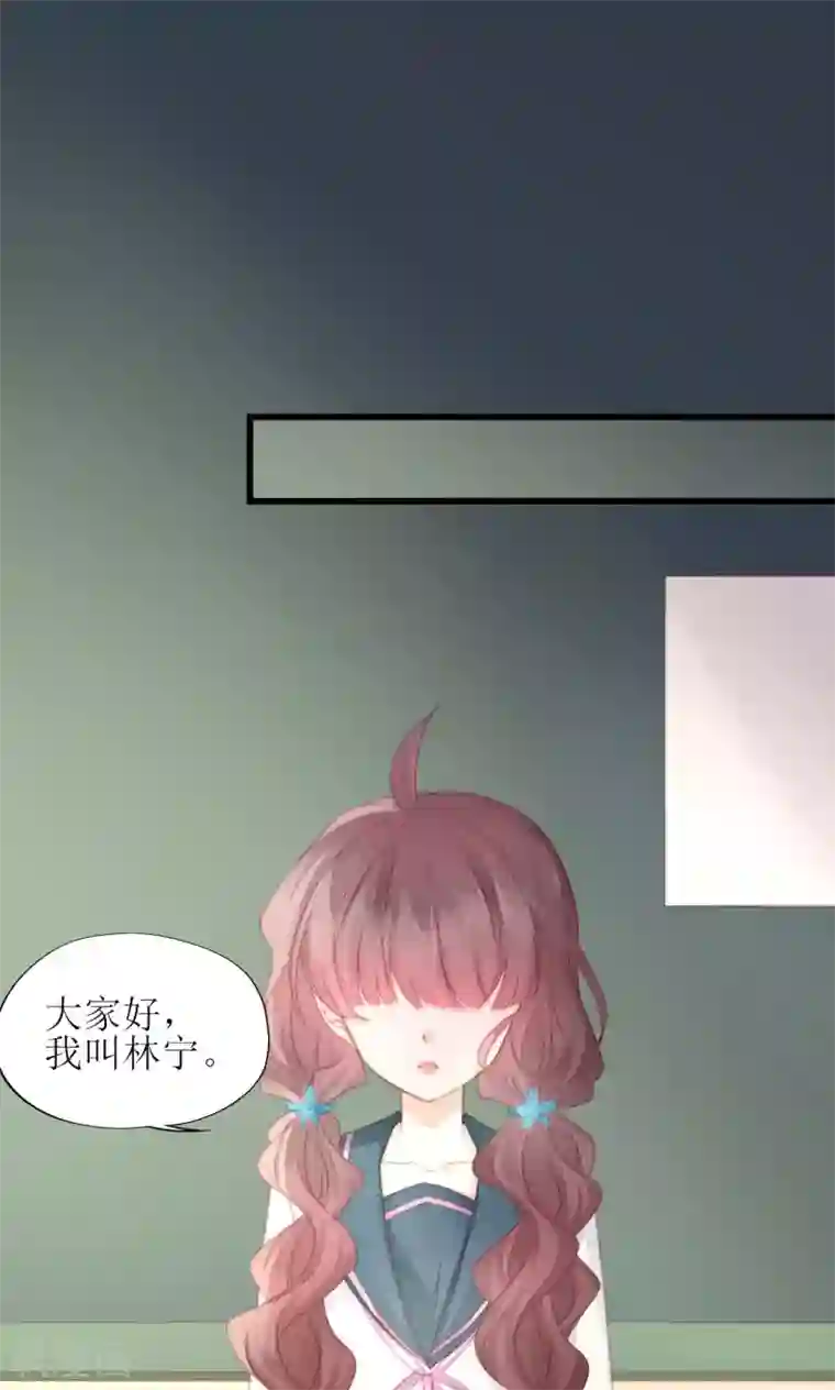 喜欢你的春夏秋冬预告