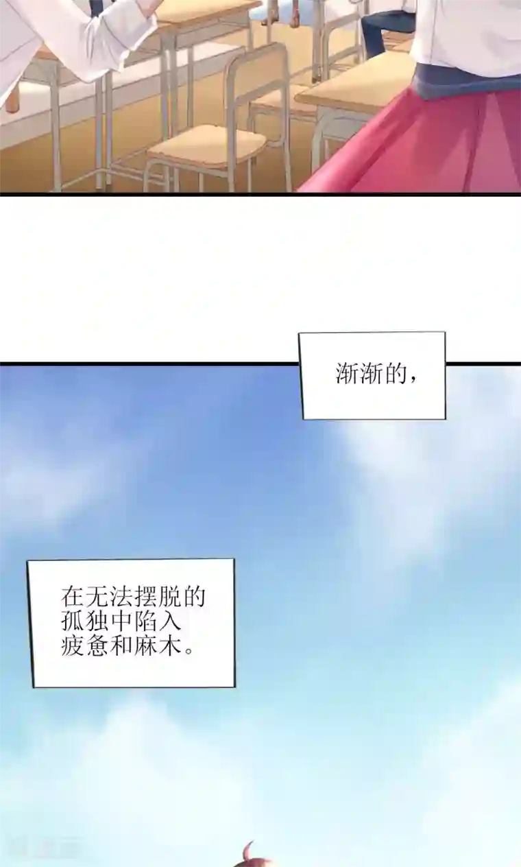 喜欢你的春夏秋冬预告