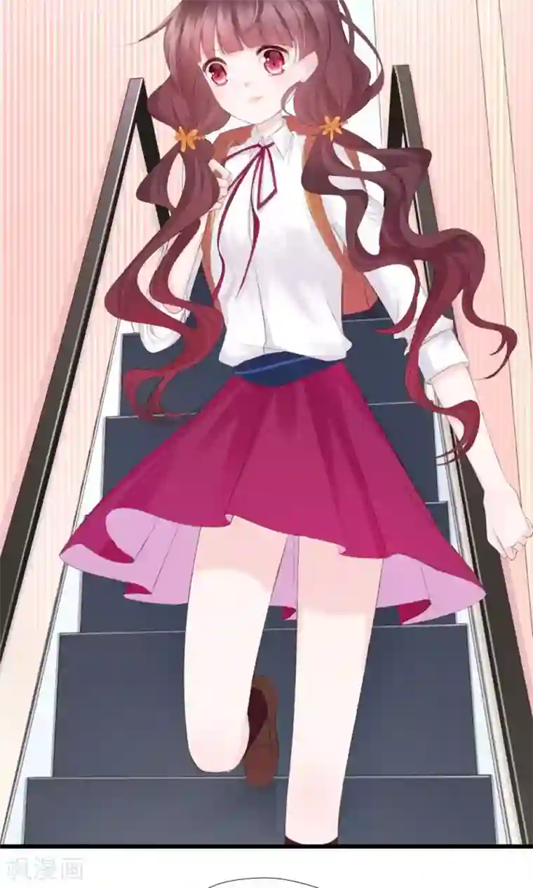 喜欢你的春夏秋冬第1话