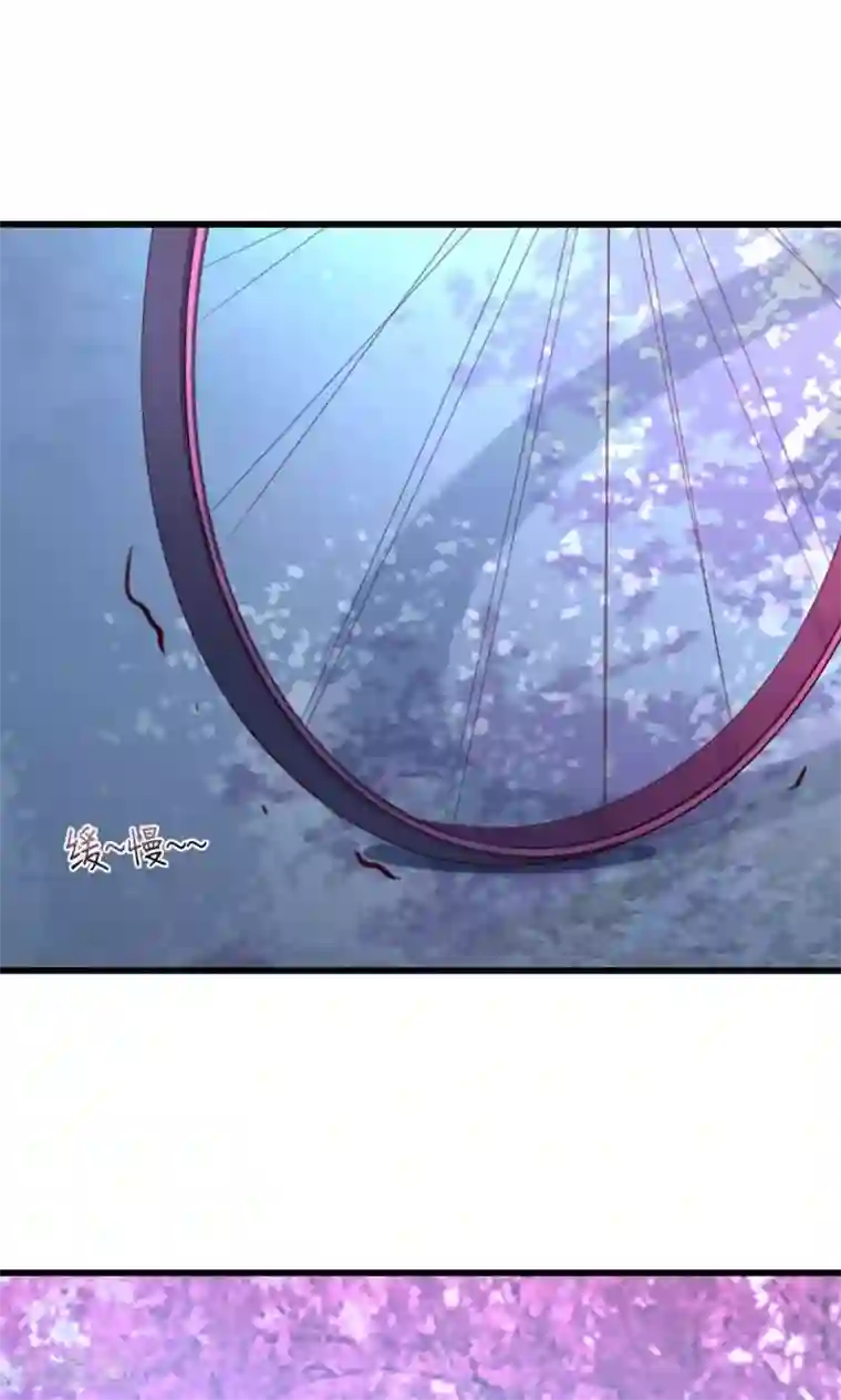 喜欢你的春夏秋冬第1话