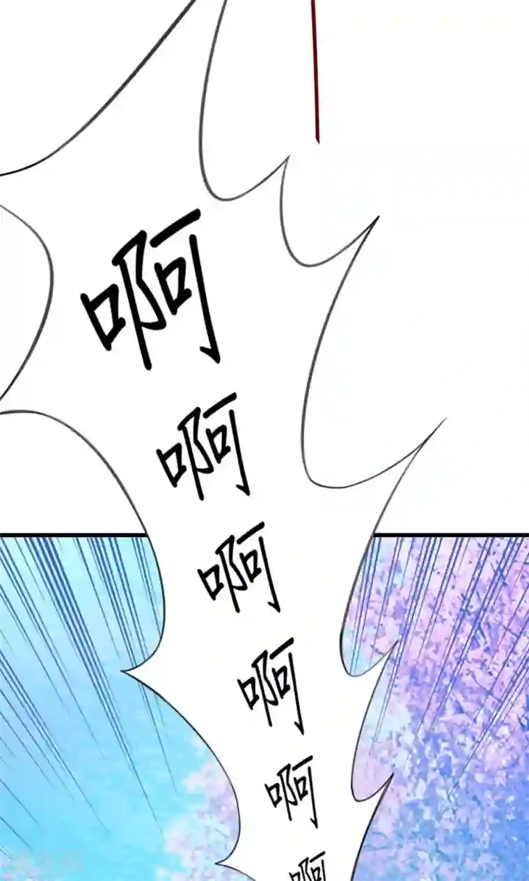 喜欢你的春夏秋冬第1话