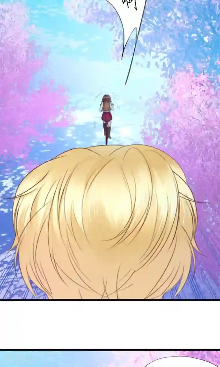 喜欢你的春夏秋冬第1话