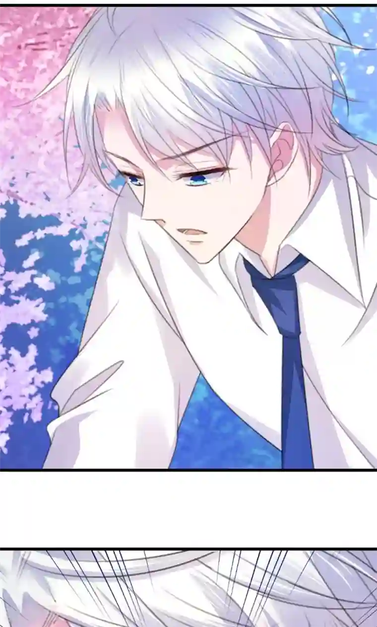 喜欢你的春夏秋冬第1话