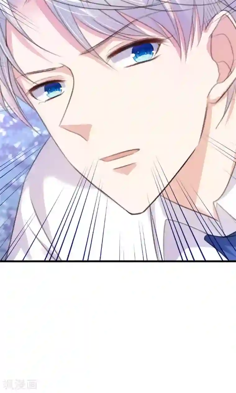 喜欢你的春夏秋冬第1话