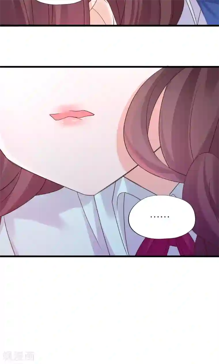 喜欢你的春夏秋冬第2话