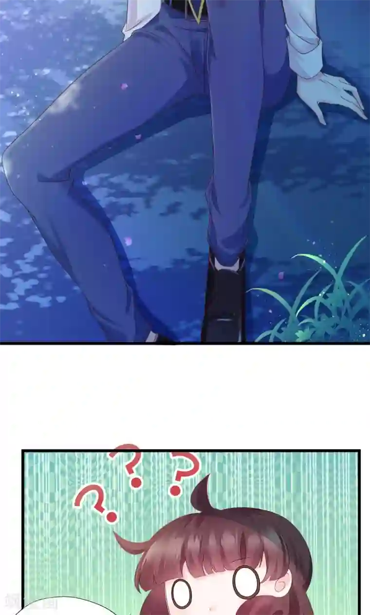 喜欢你的春夏秋冬第2话