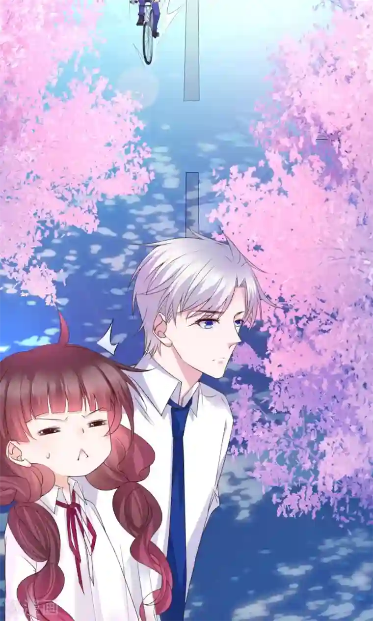 喜欢你的春夏秋冬第3话