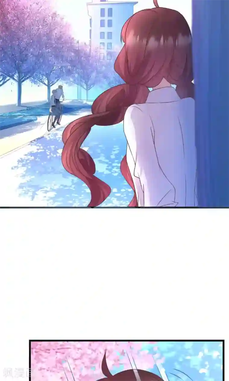 喜欢你的春夏秋冬第3话