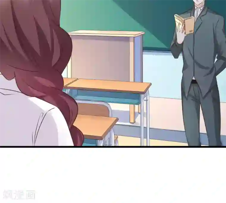 喜欢你的春夏秋冬第3话