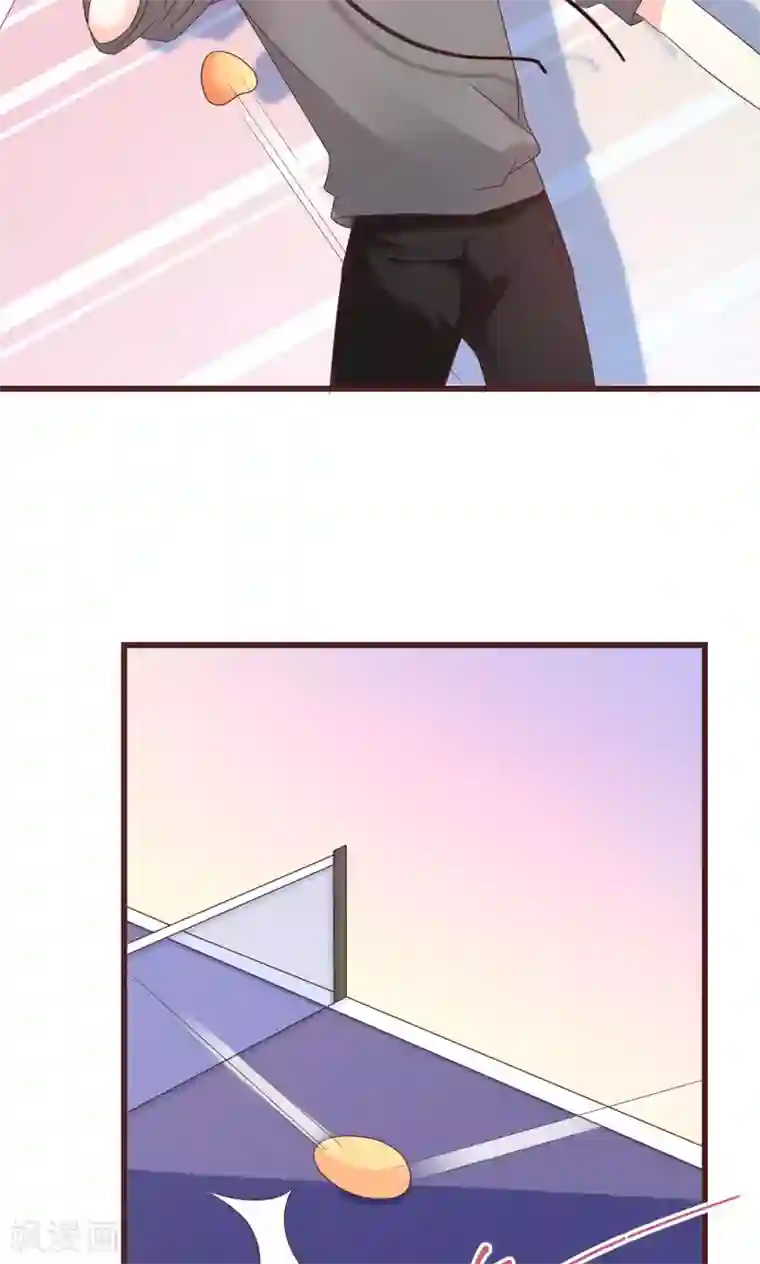 喜欢你的春夏秋冬第6话