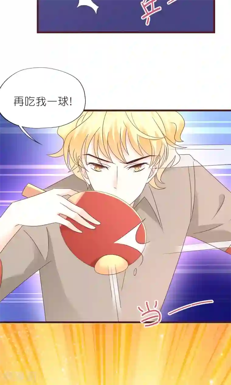 人妻替夫还债中文字幕第6话