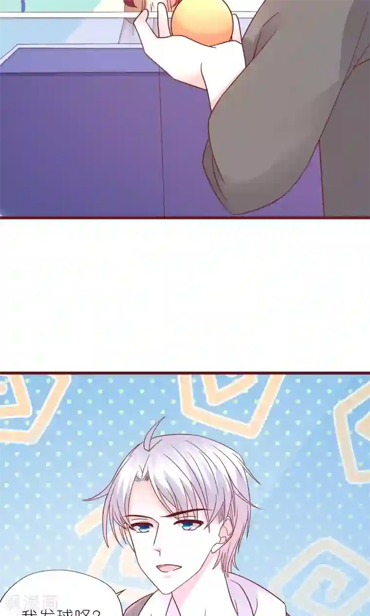 人妻替夫还债中文字幕第6话