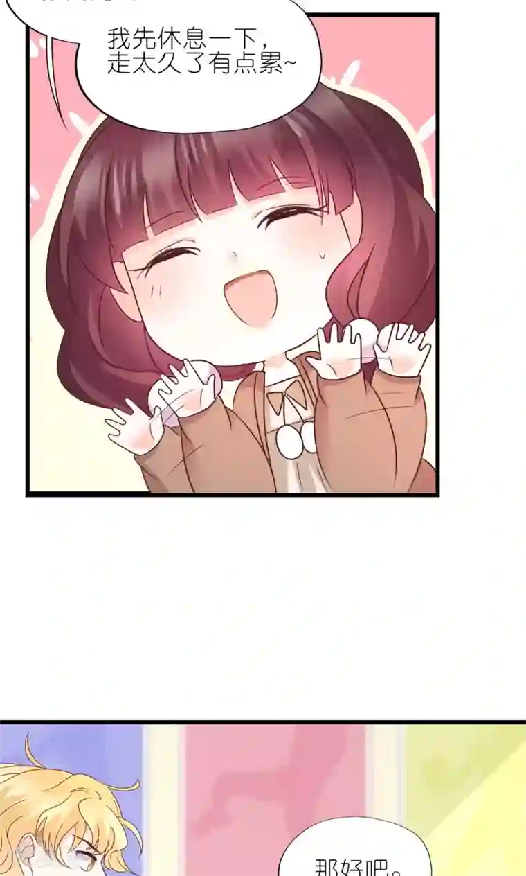 人妻替夫还债中文字幕第6话