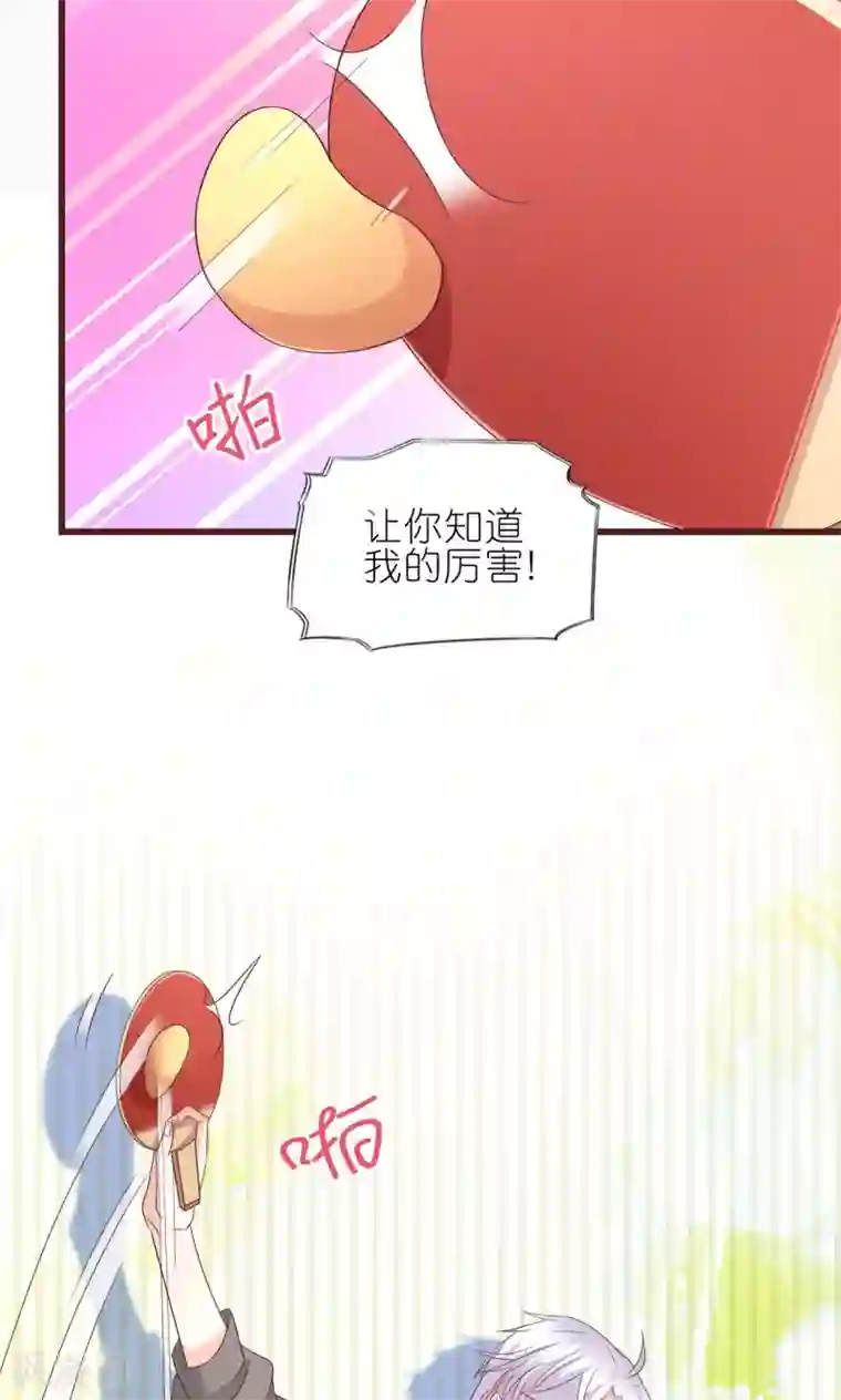 人妻替夫还债中文字幕第6话